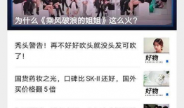 爱子有方栏目91期直播,爱子有方，育儿智慧大揭秘