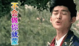 娱乐圈吃瓜仔是谁啊,娱乐圈神秘“吃瓜仔”身份揭秘