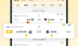 91直播网址是多少,带你探索热门直播平台的魅力